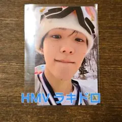 RIIZE All of You HMV ラキドロ ショウタロウ