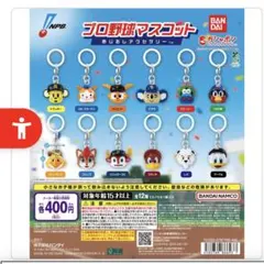 ミキT様 リクエスト 2点 まとめ商品