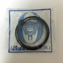 三代目JSB ロングゴムブレス