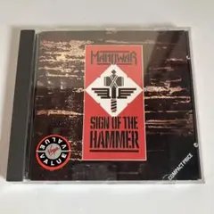 Manowar Sign Of The Hammer CD