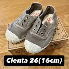 Item thumbnail for item 40b055fe-773b-4364-919e-962d10bd6585