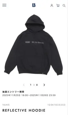VANS×All My Homies REFLECTIVE HOODIE L