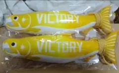 北海道日本ハムファイターズ【金　しゃけまる　２匹】ビクトリー　VICTORY