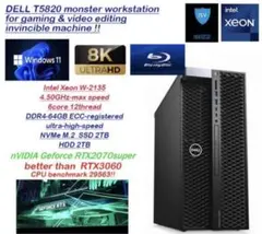 RTX2070Super/Xeon/メモリ64GB/SSD2TBHDD2TB/