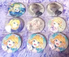 プロセカ グリッター缶バッジ 鏡音リン まとめ売り