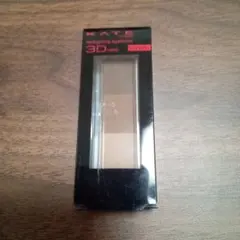 KATE デザインアイブロウ3D EX-5　ブラウン系