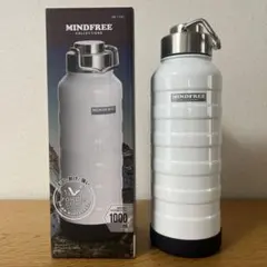 MINDFREE 1000ml ホワイト水筒のサムネイル