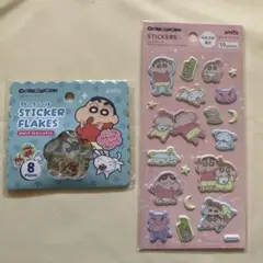 クレヨンしんちゃん シールセット