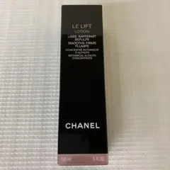 シャネル ル リフト ローション 化粧水 150ml 空容器 箱付き 美品のサムネイル