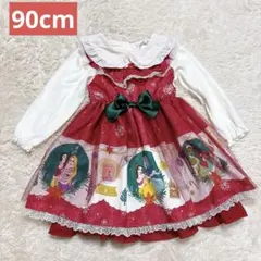 バースデイ マジョリカ クリスマス プリンセス ワンピース ドレス 90cm