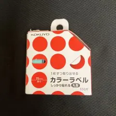 Item thumbnail for item 084cba9d-b02f-4f99-9eae-2380a302c913