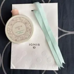 【未開封】IGNIS io BODY 日焼け止めのサムネイル