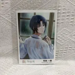 アイドリッシュセブン 和泉一織 フォトコレクション 潤 - メルカリ