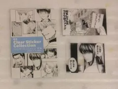 銀魂　クリアステッカーコレクション　桂小太郎