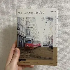 Item thumbnail for item 6769a66b-b5a1-4c20-a75f-d8310c5d6246