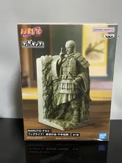 ナルト フィギュア フィグライフ 6種セット しゅんドラン on X: 