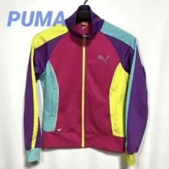 PUMA トラックジャケット ジャージ上 カラフル