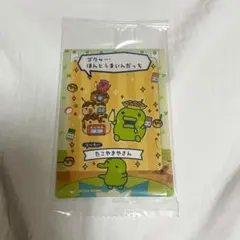 りりー様 リクエスト 2点 まとめ商品