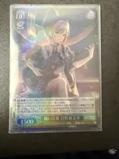 ヴァイス “ In the name of BanG Dream! ” レイヤ - メルカリ