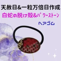 Item thumbnail for item 396e4d84-2cf1-43b7-99a2-421f189fad33