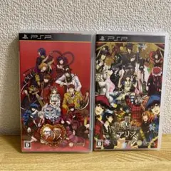 2025年最新】psp ハートの国のアリスの人気アイテム - メルカリ