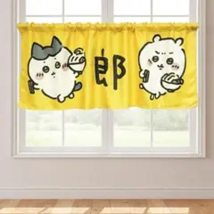 Item thumbnail for item 545598be-17a5-432b-a2da-c994be7b5b75