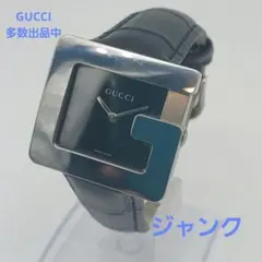 極美品/稼動○ グッチ 腕時計 スクエア ギョーシェ文字盤 111M 