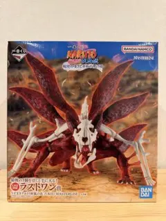 新品未開封　一番くじ NARUTO-ナルト- ラストワン賞　妖狐の衣 フィギュア