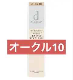 Item thumbnail for item 015caeab-70fd-4d56-b65d-fed3074204fa