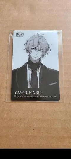 ツキウタ。 ツキショ ピエコロ 特典カード 弥生春 春