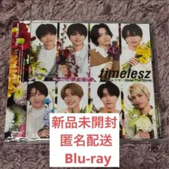 timelesz Steal The Show/レシピFC限定ドーム決定記念盤祝