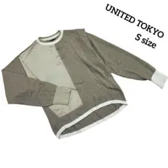 Item thumbnail for item 5f9b4948-1f6a-4b78-95ab-85c20e05480f