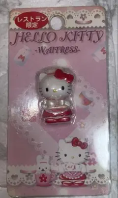 定番人気，爆買い】 2001年 レストラン限定 ウェイトレスキティ