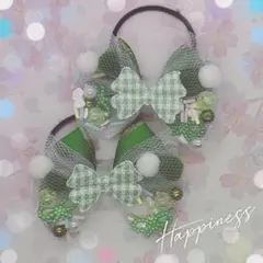 G1031 ハンドメイド　ヘアゴム セット　緑　グリーン