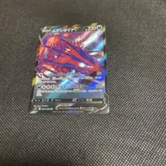 ムゲンダイナV SJ スペシャルデッキセット ポケモンカード