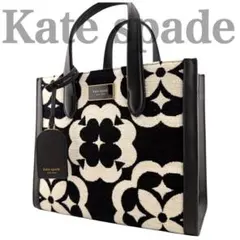 ✨美品✨ kate spade　マンハッタン　スモール　トート ケイトスペード