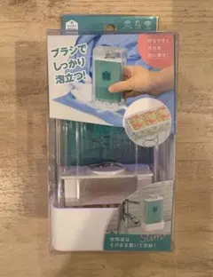 コジット uchi more 泡立つ洗濯せっけんケース スリム　ウタマロのサムネイル