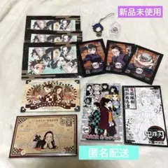 鬼滅の刃映画特典　ストラップ消しゴム　20巻、21巻、22巻付録特典　鬼殺隊報