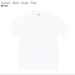 Supreme Tonal Box Logo Tee