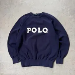 Polo by Ralph Lauren スウェット ネイビー