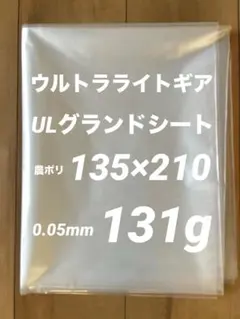 Item thumbnail for item ee228f64-8ff4-4027-bcbd-074aa631fe1c