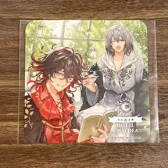 2026年最新】ホテルカルデアの人気アイテム - メルカリ