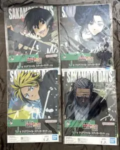 一番くじ　SAKAMOTO DAYS vol.2 I賞&J賞