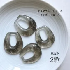 Item thumbnail for item 8165c76b-6ffb-401f-be43-64a3d9c484ad