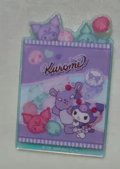 クロミ　バッチ