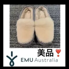 ❤️EMU❤️ムートンモカシン❤️UGG EMU イエナ　トゥモローランド　ビームス