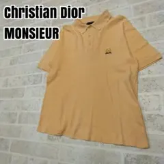 Item thumbnail for item 319759ed-a07e-4e05-9fe7-3bf3381e3d05