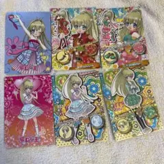2026年最新】リルぷりっカードの人気アイテム - メルカリ