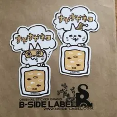 kmk様 リクエスト 5点 まとめ商品