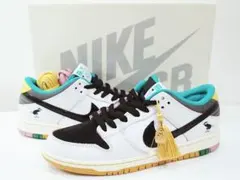 Item thumbnail for item c0a42235-5d2c-43c3-b02f-f76688e683c5